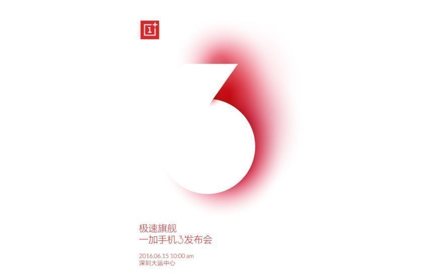 OnePlus 3