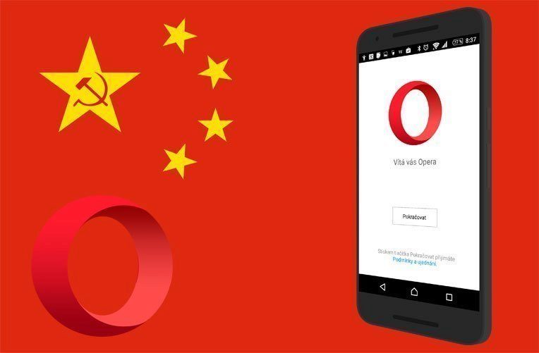 opera cina ico