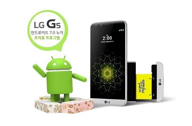 lg g5 nougat ico
