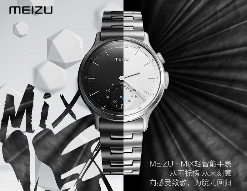 Chytré hodinky Meizu Mix