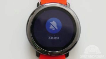 chytre-hodinky-xiaomi-huami-amazfit-notifikace-4