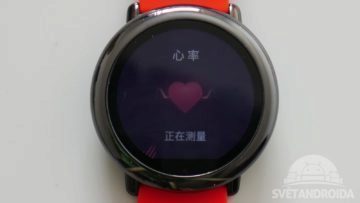 chytre-hodinky-xiaomi-huami-amazfit-system-3