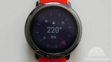 chytre-hodinky-xiaomi-huami-amazfit-system-4