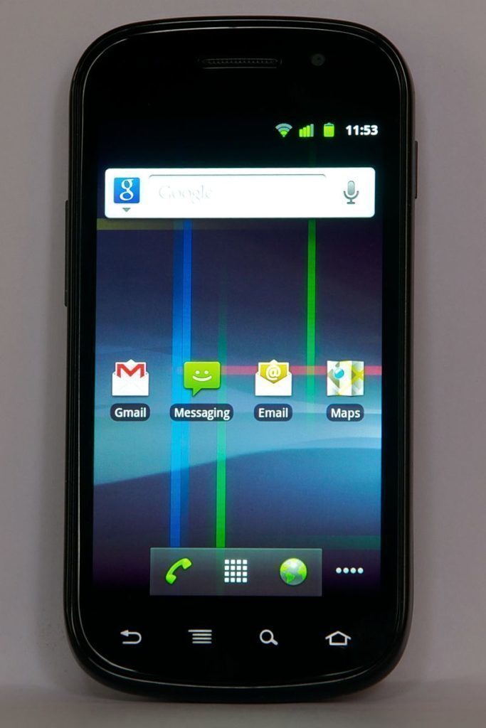 Nexus S (autor: Luckyz)