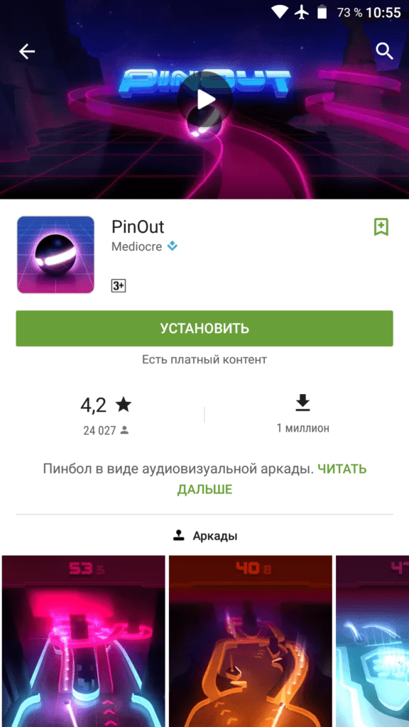 Dvakrát větší tlačítko pro instalaci