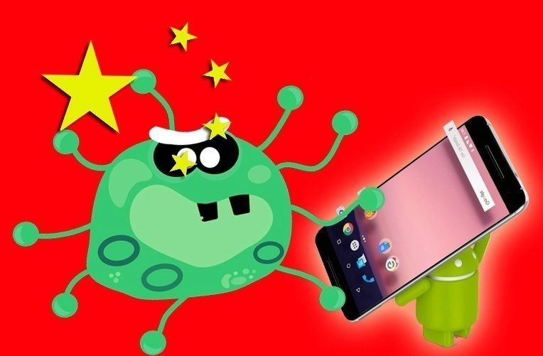 spyware adups cinske mobily ico