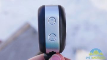 Flir FX konstrukce 7