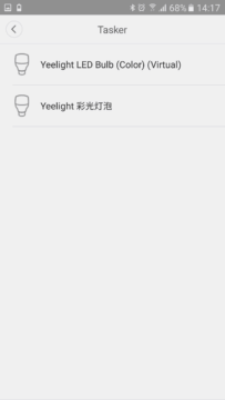 Xiaomi-Yeelight-LED-Tasker (4)