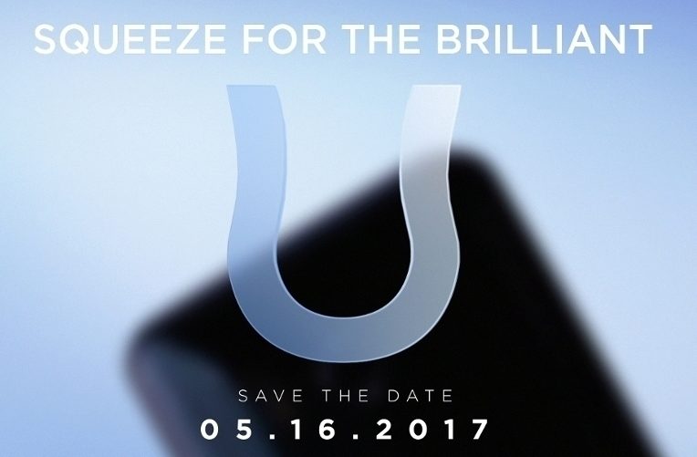 HTC U HTC U