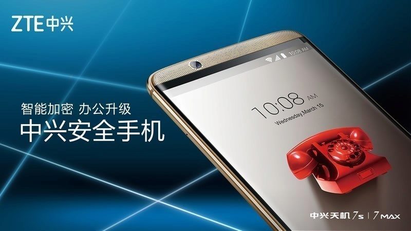 ZTE Axon 7s ZTE Axon 7s