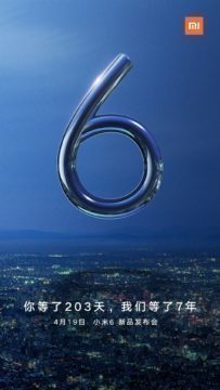 predstaveni Xiaomi Mi6 predstaveni Xiaomi Mi6