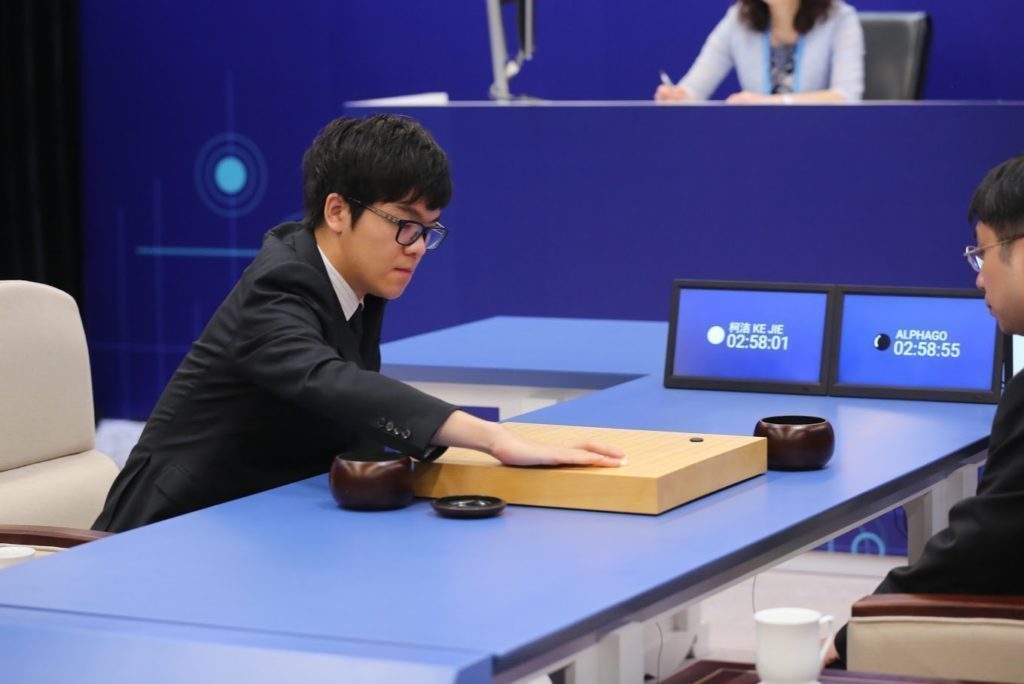 AlphaGo 1
