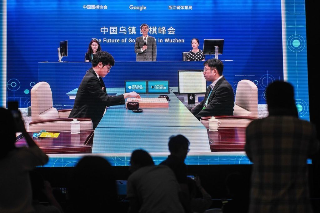 AlphaGo 2
