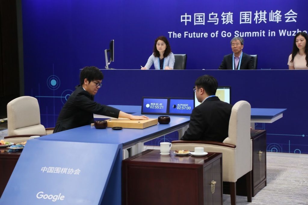 AlphaGo 3