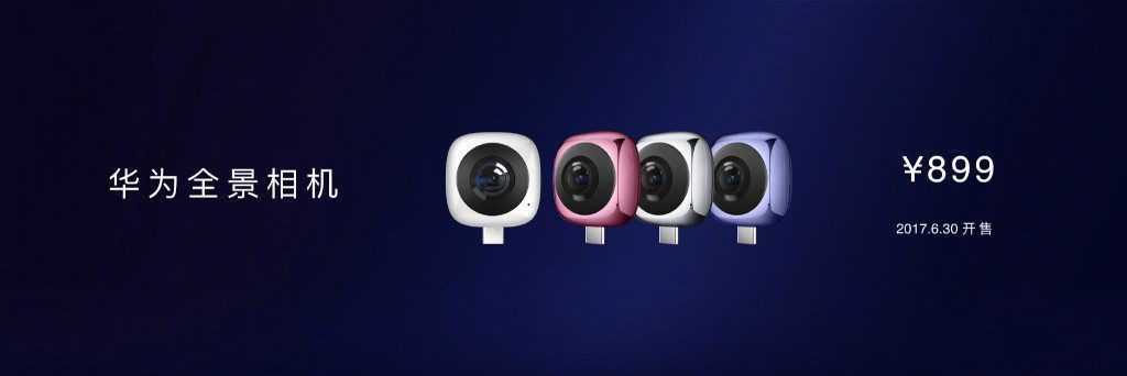 huawei 360 kamera 360° kameru