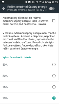 HTC U Ultra baterie 3