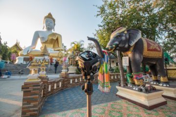 Sygic Travel (3)