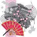 japonec