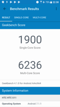 HTC U11 benchmark 1