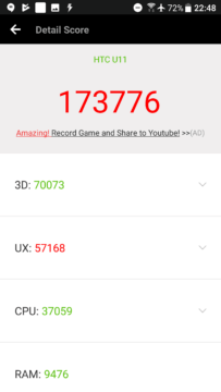 HTC U11 benchmark (2)