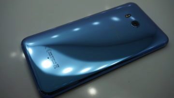 HTC U11 design (3)