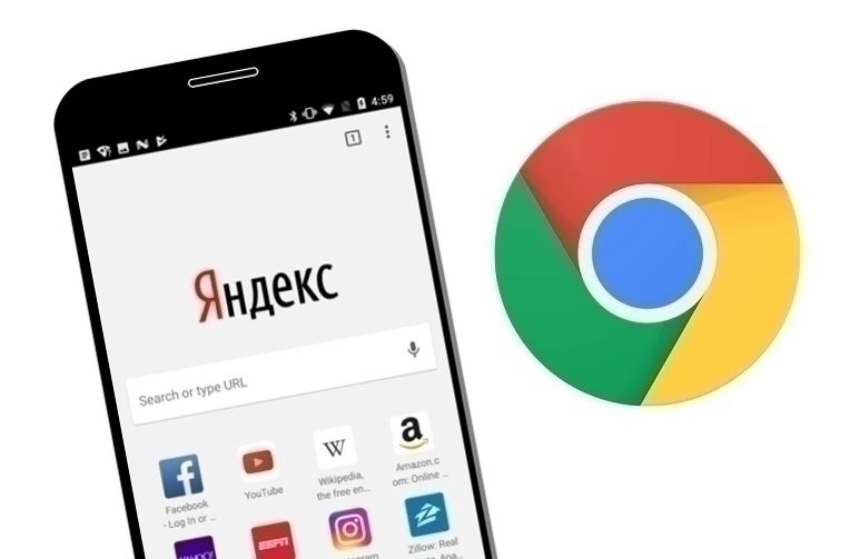 Google Chrome doplní loga dalších vyhledávačů Google Chrome doplní loga dalších vyhledávačů