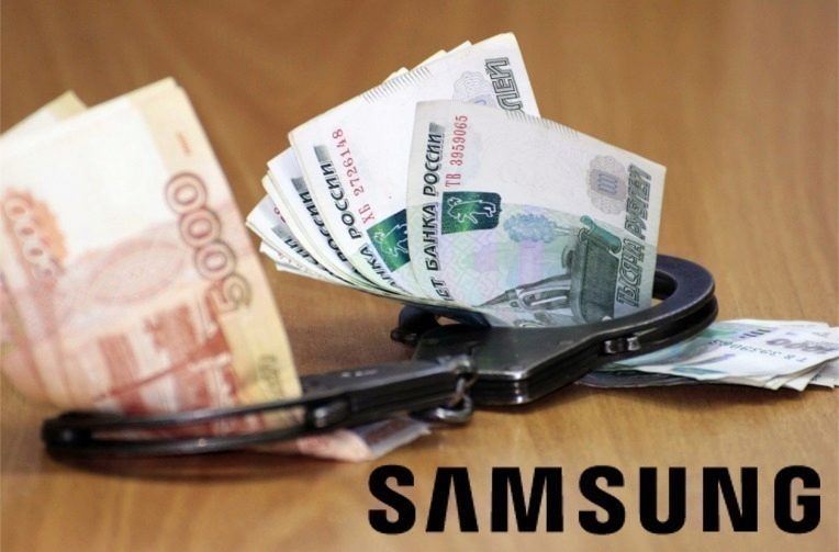 sef samsungu vezeni korupce penize