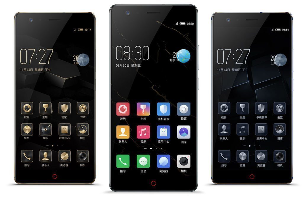 smartphone zte nubia z17 lite