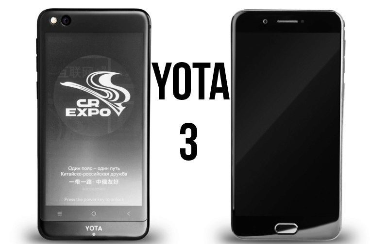 yota phone 3 eink displej