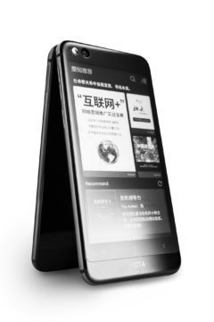 yota phone 3 koupit