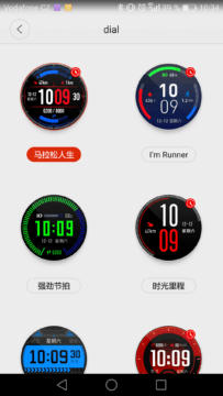 chytre-hodinky-xiaomi-huami-amazfit-aplikace-2