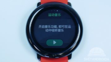 chytre-hodinky-xiaomi-huami-amazfit-hudba-2