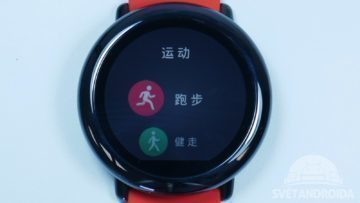 chytre-hodinky-xiaomi-huami-amazfit-sport-1