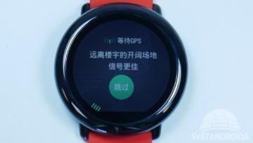 chytre-hodinky-xiaomi-huami-amazfit-sport-2