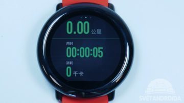 chytre-hodinky-xiaomi-huami-amazfit-sport-3