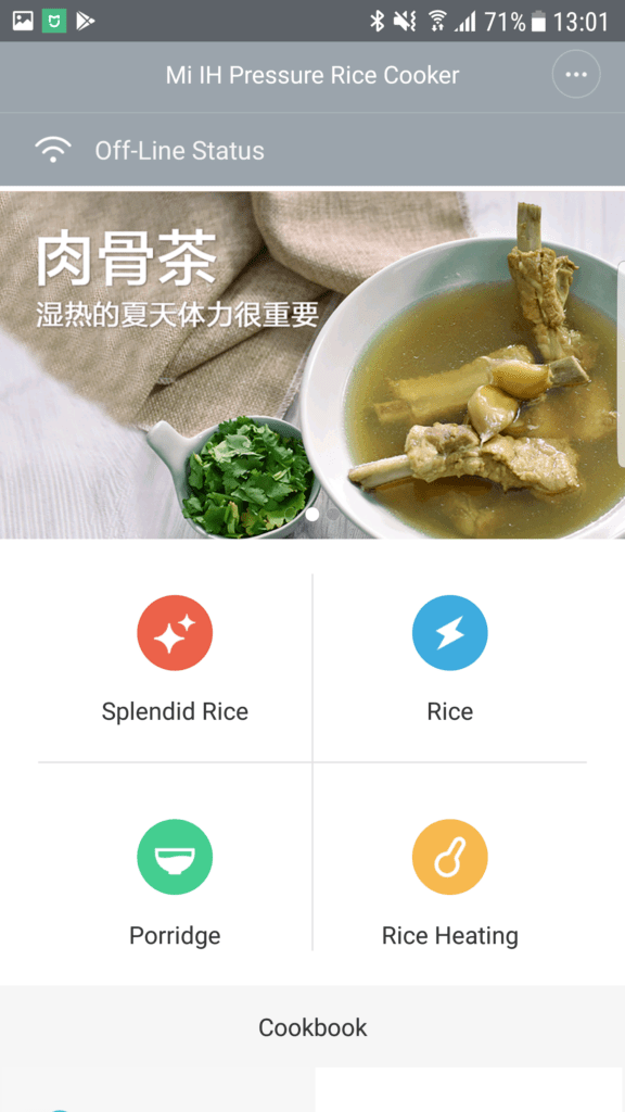 Aplikace chytry hrnec xiaomi mi home 1