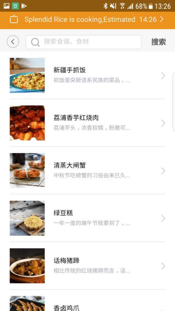 Aplikace chytry hrnec xiaomi mi home 7