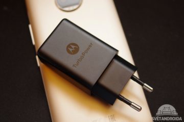 Motorola Moto G5S Plus nabíječka