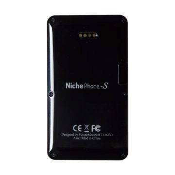 Niche_Phone-s android telefon