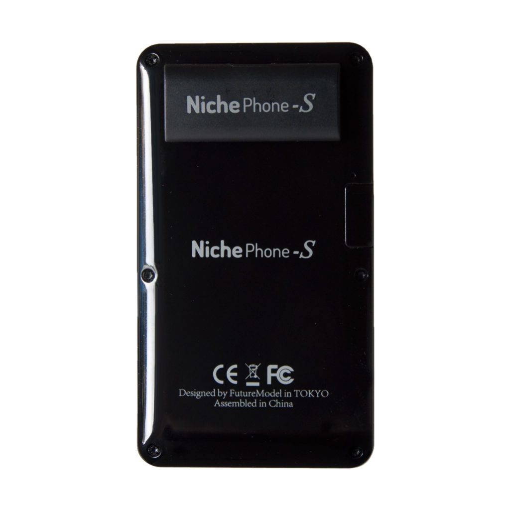 Niche_Phone-s cena