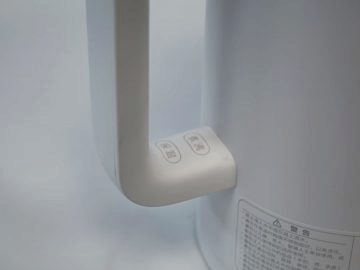 konvice Xiaomi Mi Kettle cena