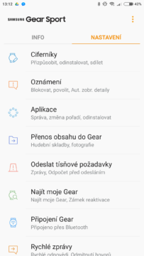 Samsung Gear Sport app2