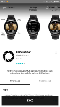 Samsung Gear Sport camera