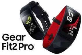 Samsung Gear Fit 2 Pro titul