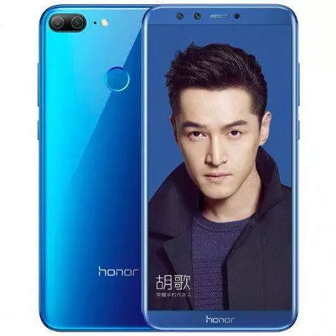 Honor 9 Lite