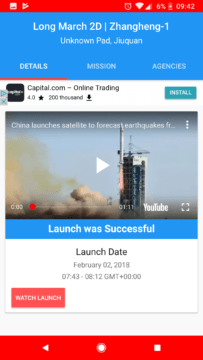 Space Launch Now