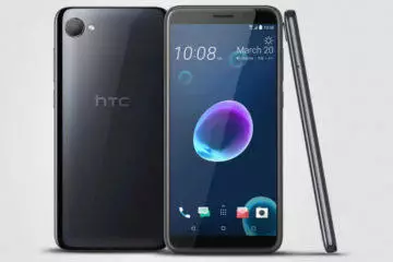 htc desire 12
