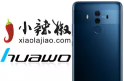 huawo kopie huawei huawo kopie huawei