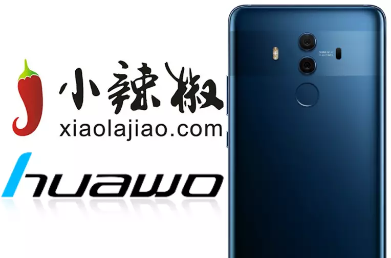huawo kopie huawei huawo kopie huawei