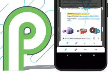 markup android p